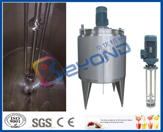 High Speed Blending Milk Cooling Tank , Double Insulation Layers Stainless Steel Mixing Tanks