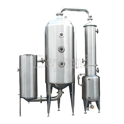 Extractor Concentrator Dairy Processing Plant Automatic Industrial Stainless Steel