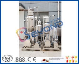 SGS milk degasser, milk  Degassing System, flash degassing unit for smell removing